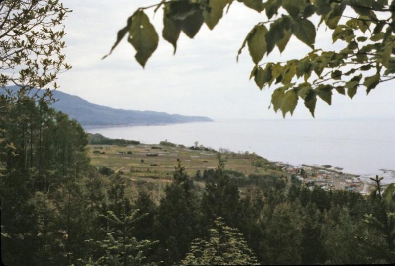 Yagi Location