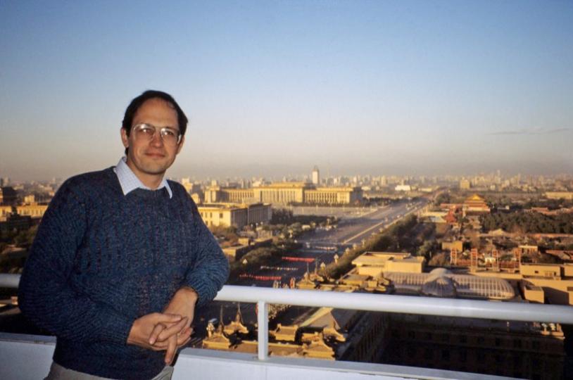 Beijing 1988.05