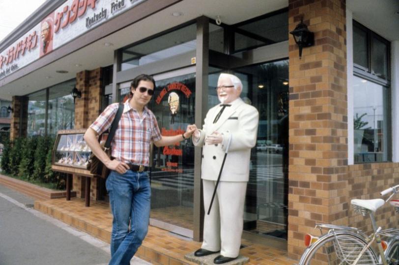 Gary and the Colonel in Sapporo ca. 1980