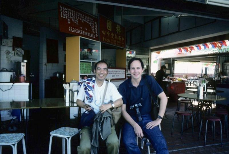 Kit-Man & Gary Hong Kong 1986