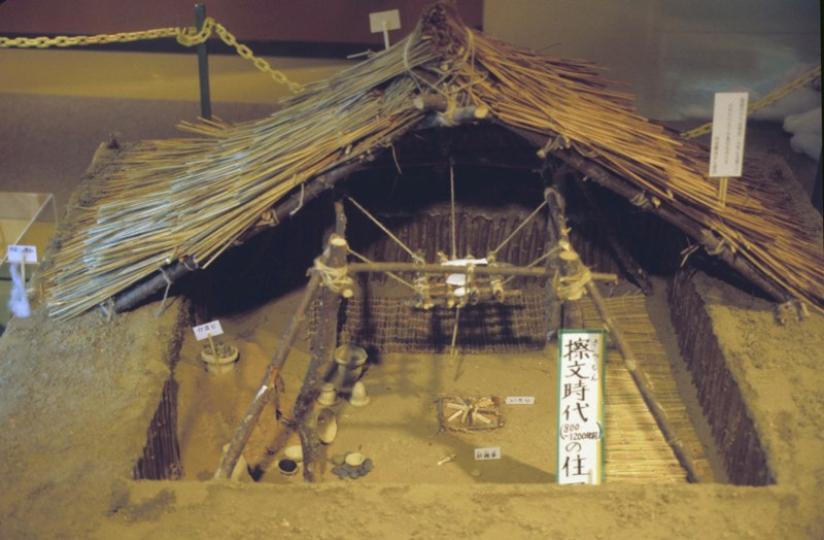 Satsumon House Model